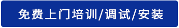 手動影像測量儀